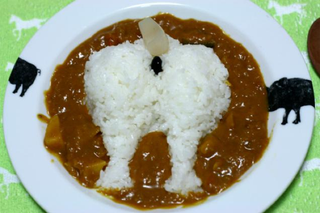 Illustration for article titled Here, Have Some Dog Butt Curry